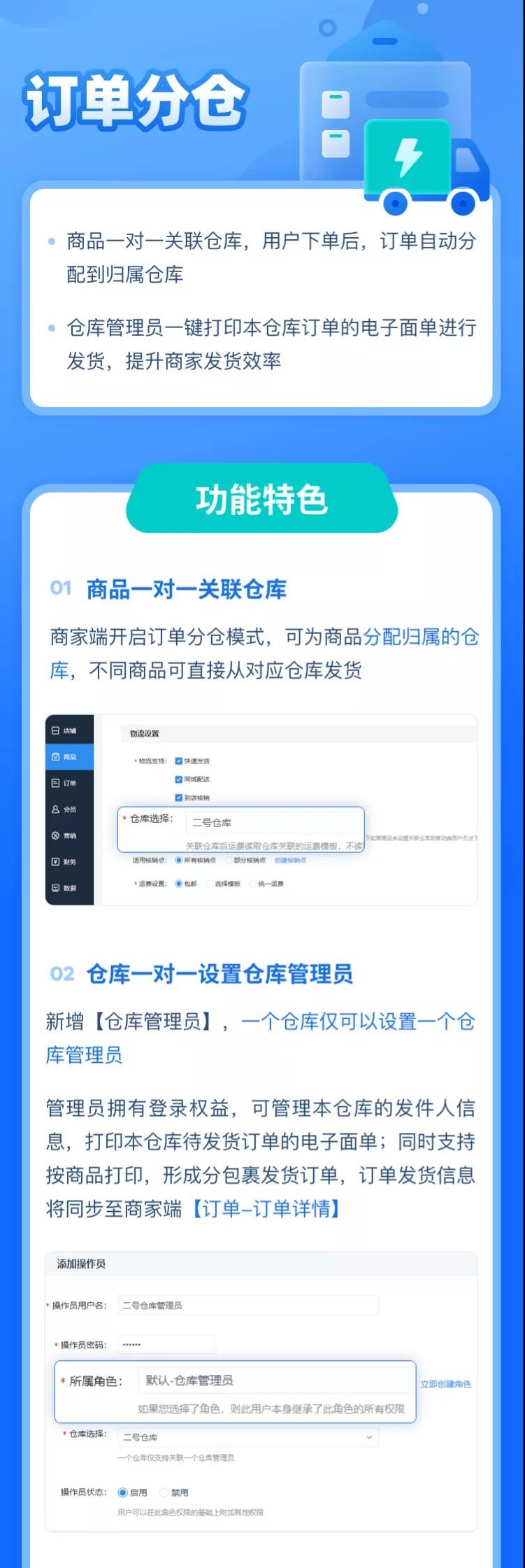 1641449202515250.jpg 微信圖片_20220106140715.jpg