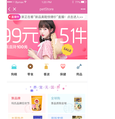 ??-è???§??????μ?????′??-?°??¨??o???????è§￡??3??1???