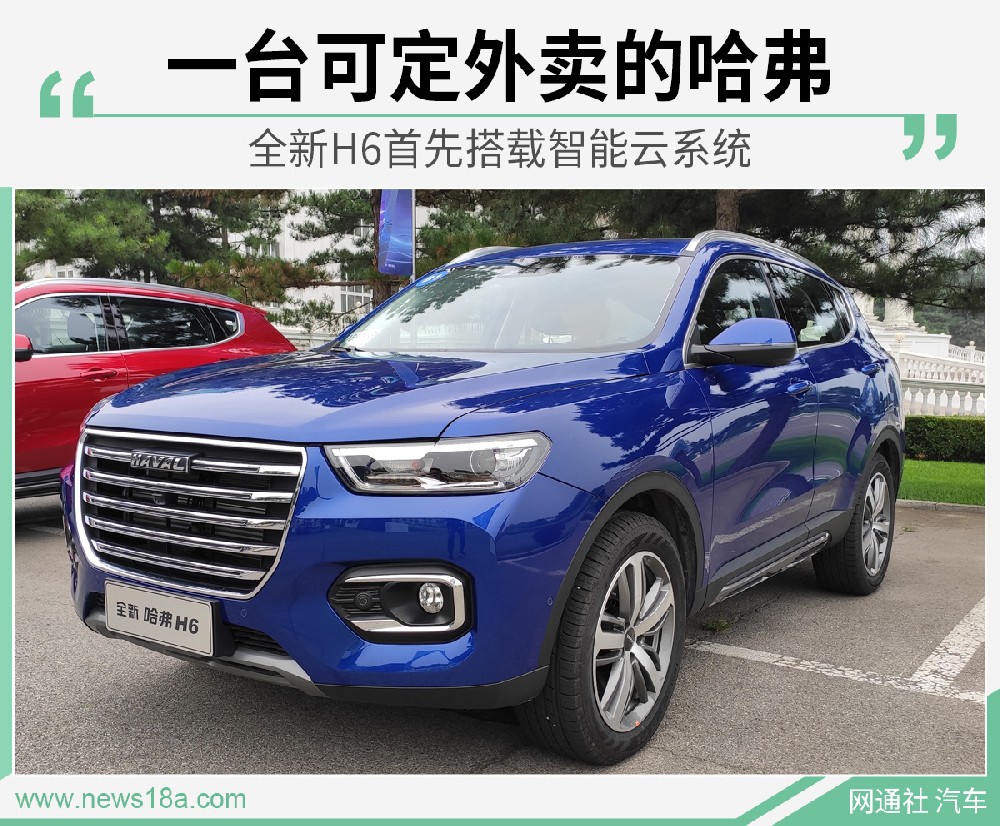 北國(guó)網(wǎng)