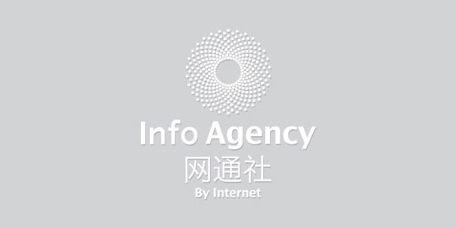 北國(guó)網(wǎng)