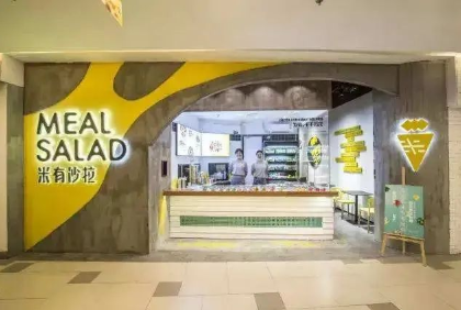 1659432187222353.png image.png