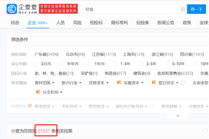 1659432308619575.png image.png