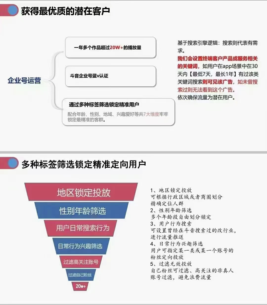 1660795908784014.jpg mmexport1660795870208.jpg