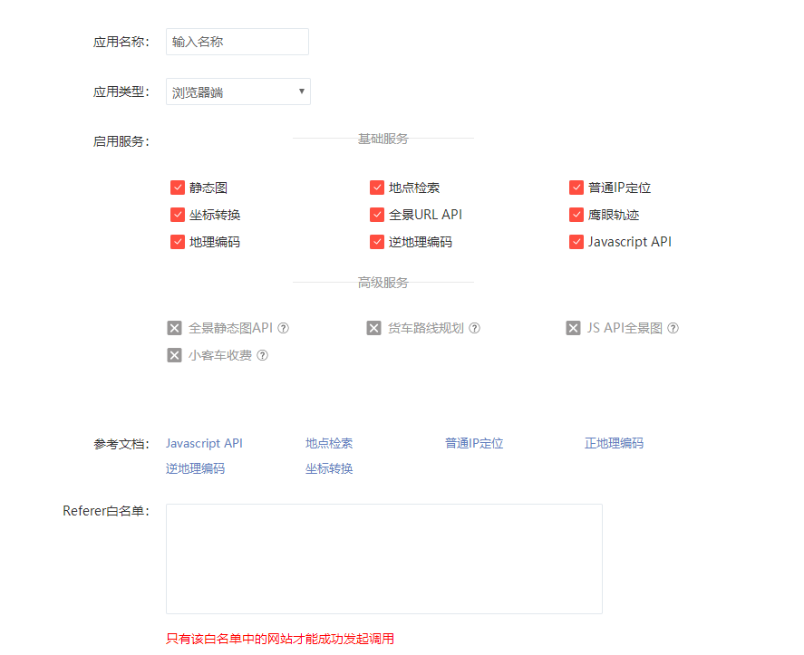 1661093247191478.png image.png