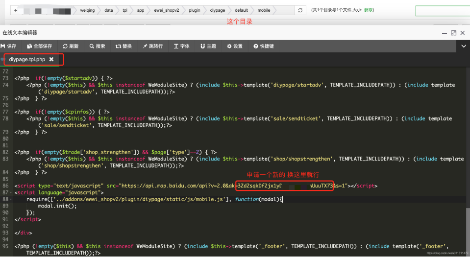 1661093479132068.png image.png