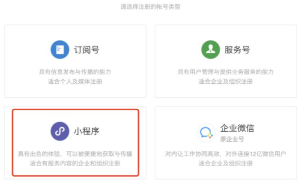 1673533151387091.png image.png