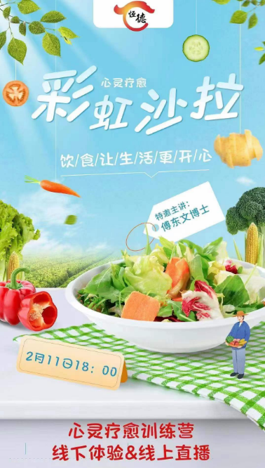 1676126416137220.png image.png