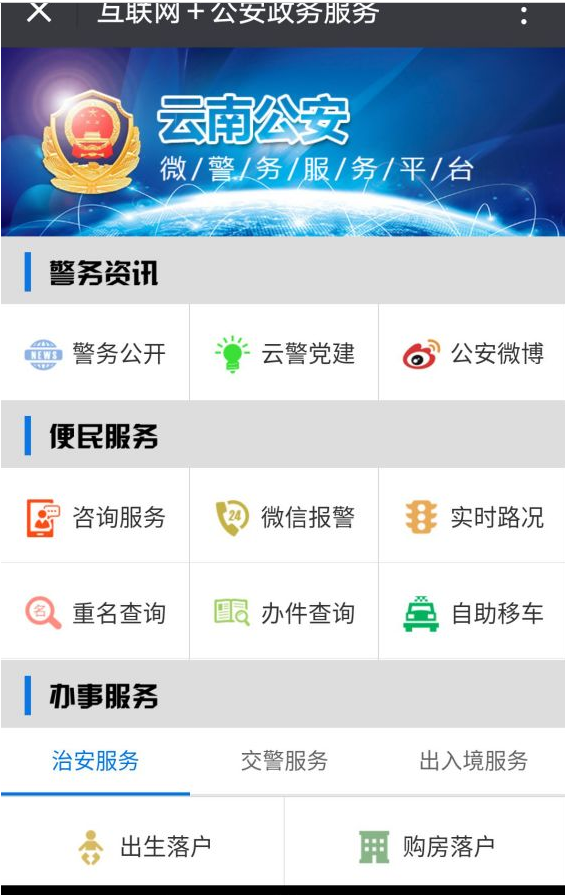 1677596702113434.png image.png