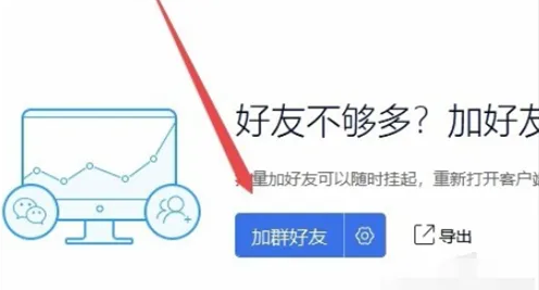 1684246016239211.png image.png