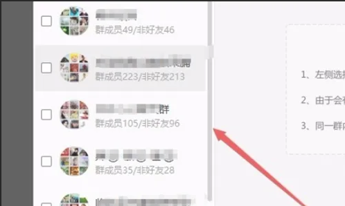 1684246037683548.png image.png