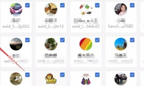 1684246063933421.png image.png