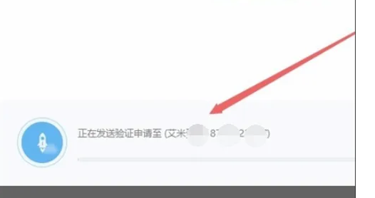 1684246103627714.png image.png