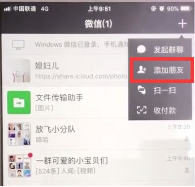 1684246328358850.png image.png