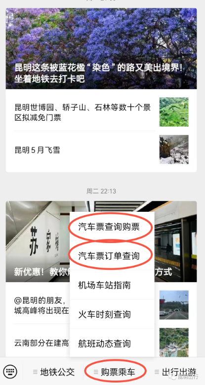 1687881061754547.png image.png