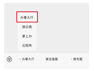 1688055945205523.png image.png