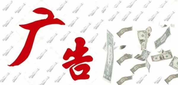 誰說自媒體賺不到錢？最全自媒體賺錢的模式盤點 經驗心得 第1張