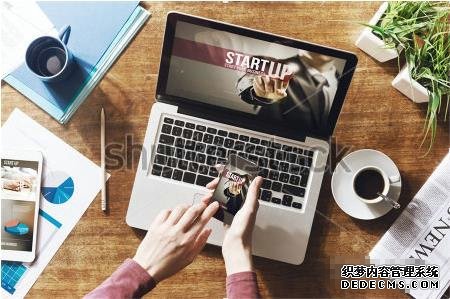 東莞市勁富電子科技有限公司招網(wǎng)站建設(shè)及網(wǎng)站seo優(yōu)化