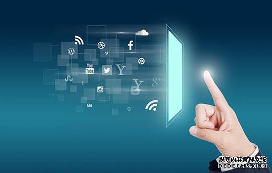 網(wǎng)站建設(shè)