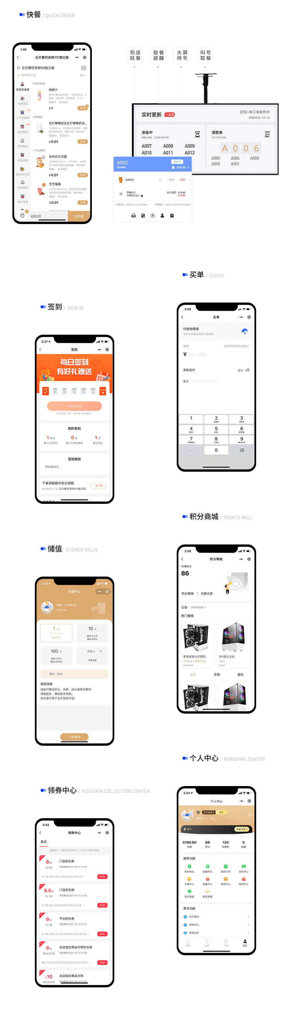 昆明小程序開發(fā) m.b515.cn