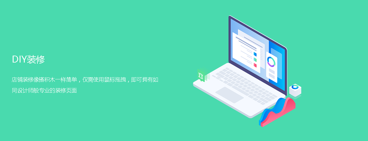 昆明小程序APP開發(fā) m.b515.cn