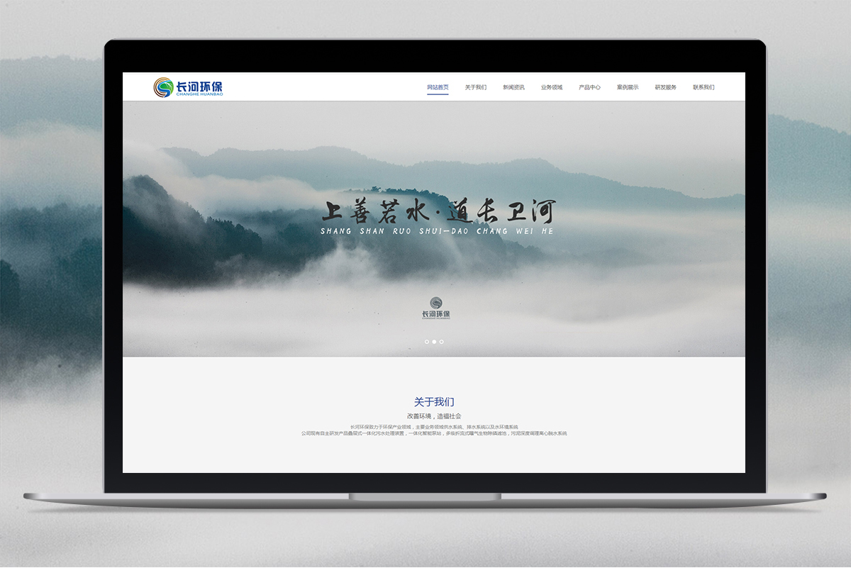 昆明網站開發 三合一，四合一 m.b515.cn